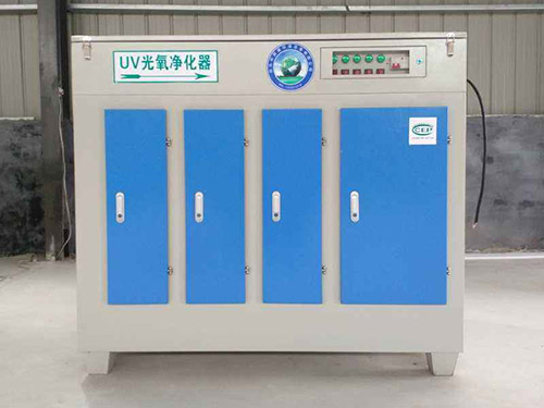 河南光氧催化凈化器