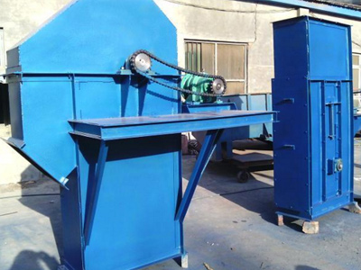 TD型斗式提升機